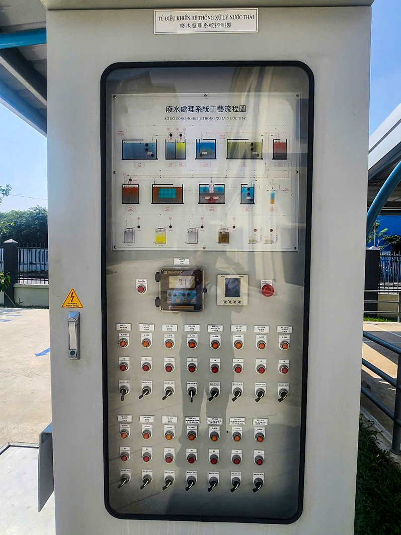 越南隆安 機械設備製造廠污水處理