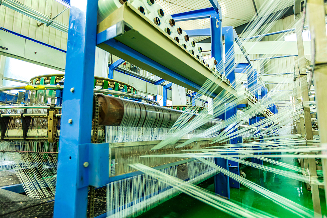 台灣桃園 紡織廠污水處理系統改善 台灣桃園 紡織廠污水處理系統改善