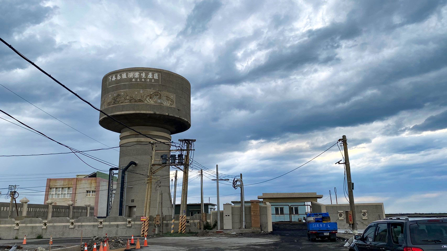 台灣雲林 下崙漁業養殖生產區海水統籌供應系統 台灣雲林 下崙漁業養殖生產區海水統籌供應系統