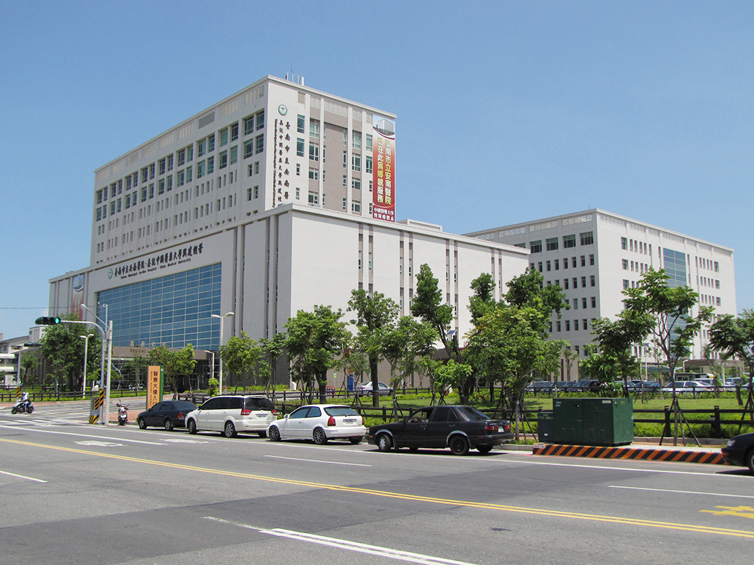 台灣台南 市立安南醫院院區－聯外排水改善工程案