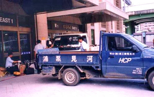 台灣台北 2001年納莉颱風緊急抽水任務