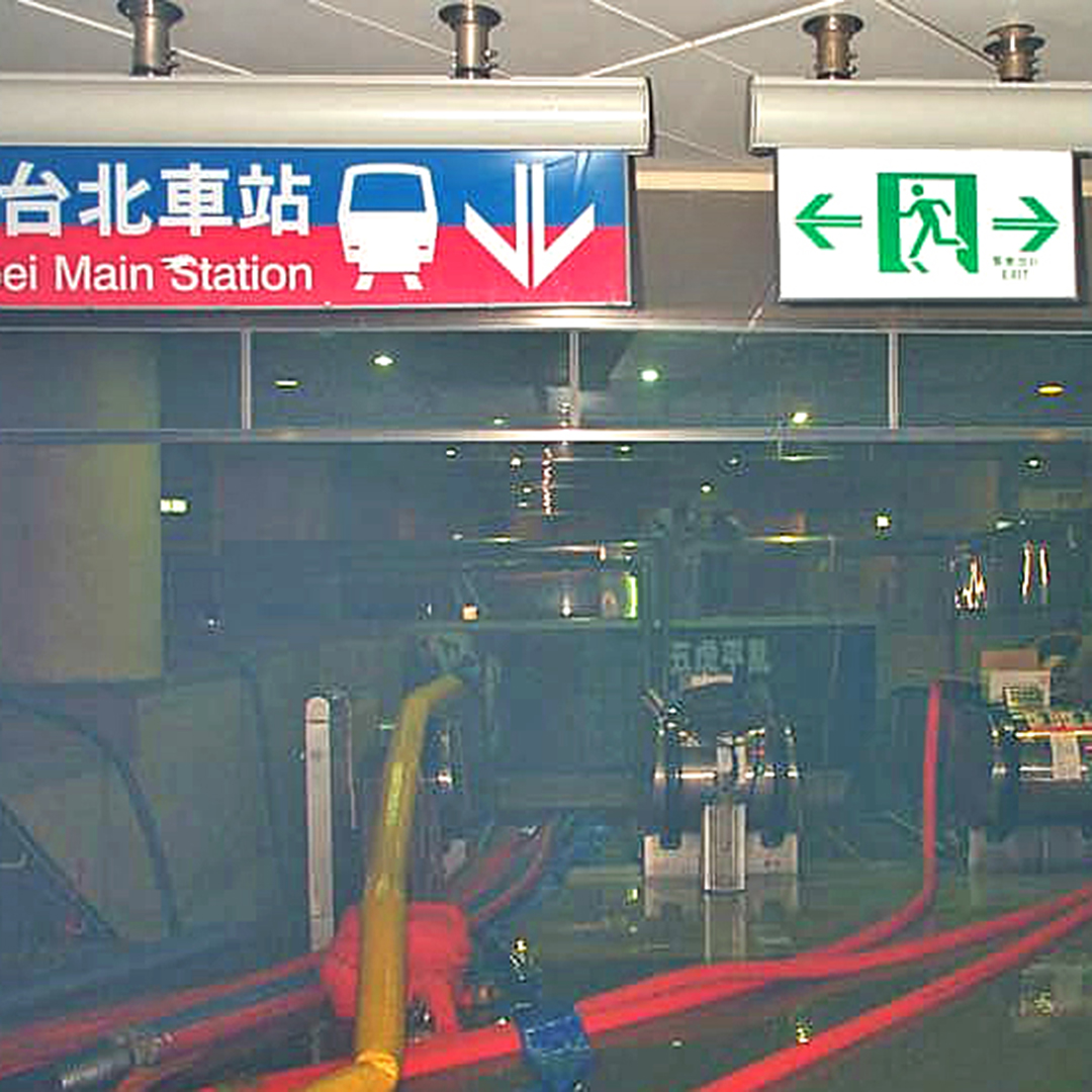 台灣台北 2001年納莉颱風緊急抽水任務