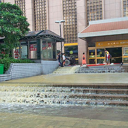 台灣台北 2001年納莉颱風緊急抽水任務