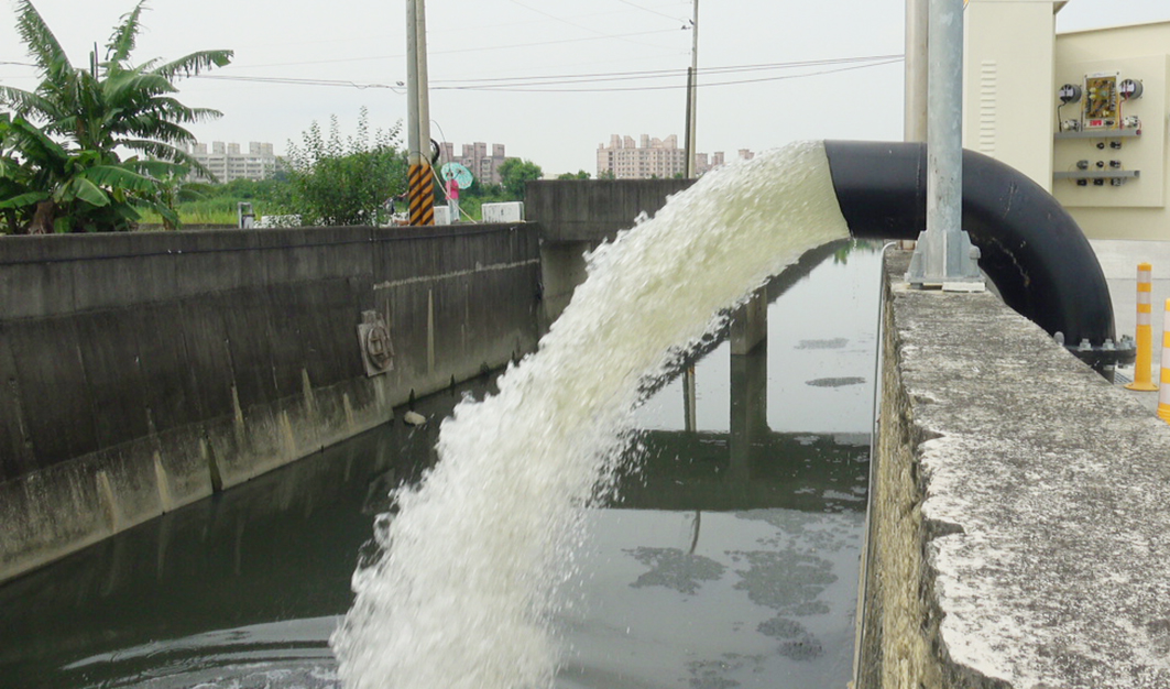 台灣台南 三爺溪周邊治水減災防災工程 台灣台南 三爺溪周邊治水減災防災工程
