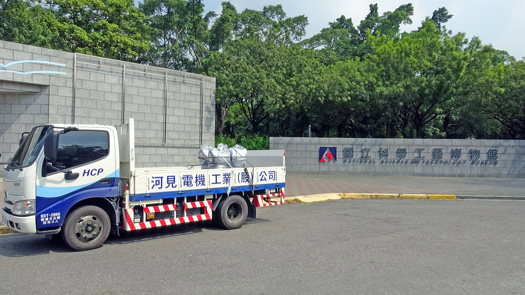 台灣高雄 科工館劇院廣場排水系統