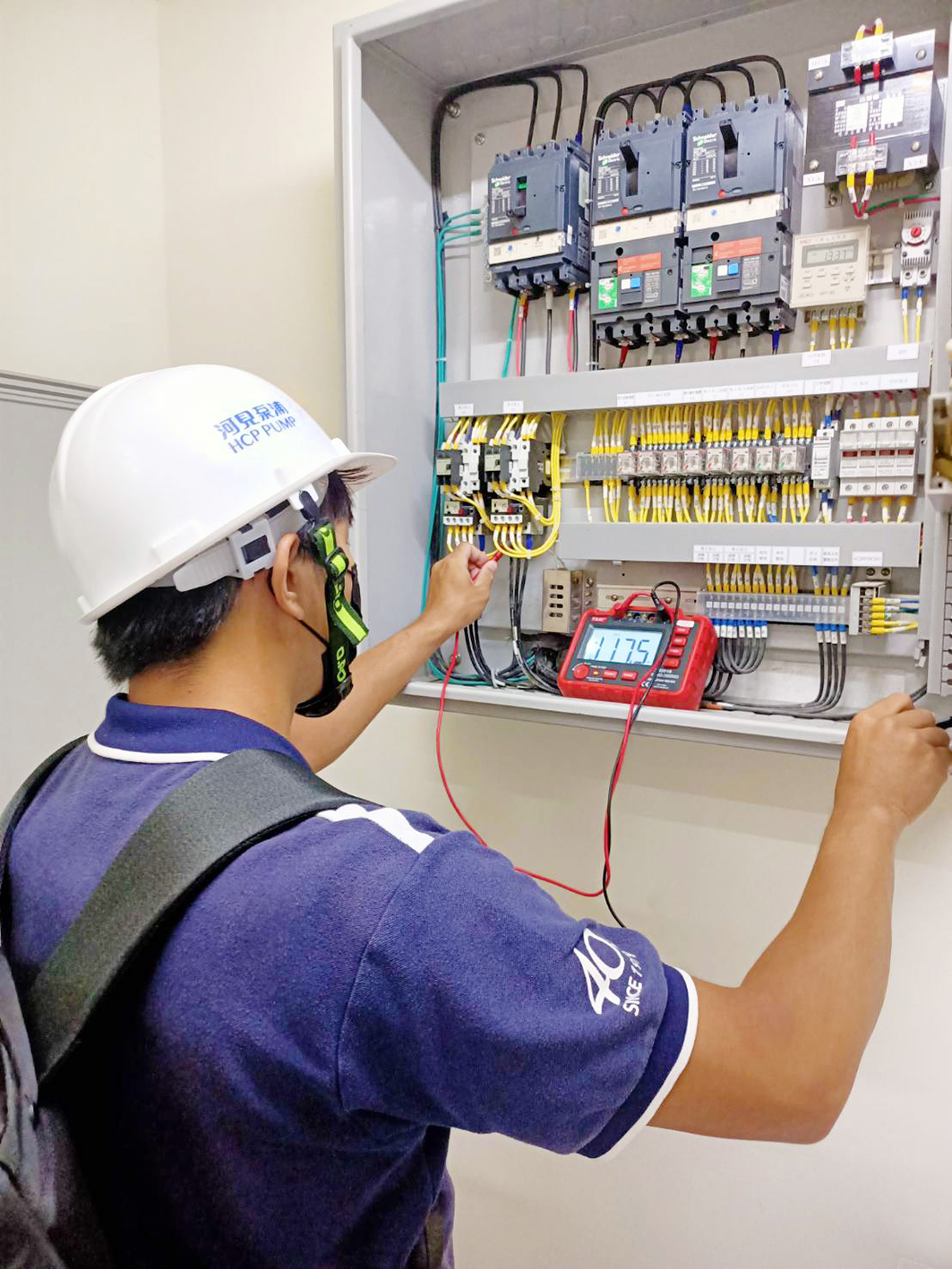台灣新北市 林口發電廠變電所污水排除