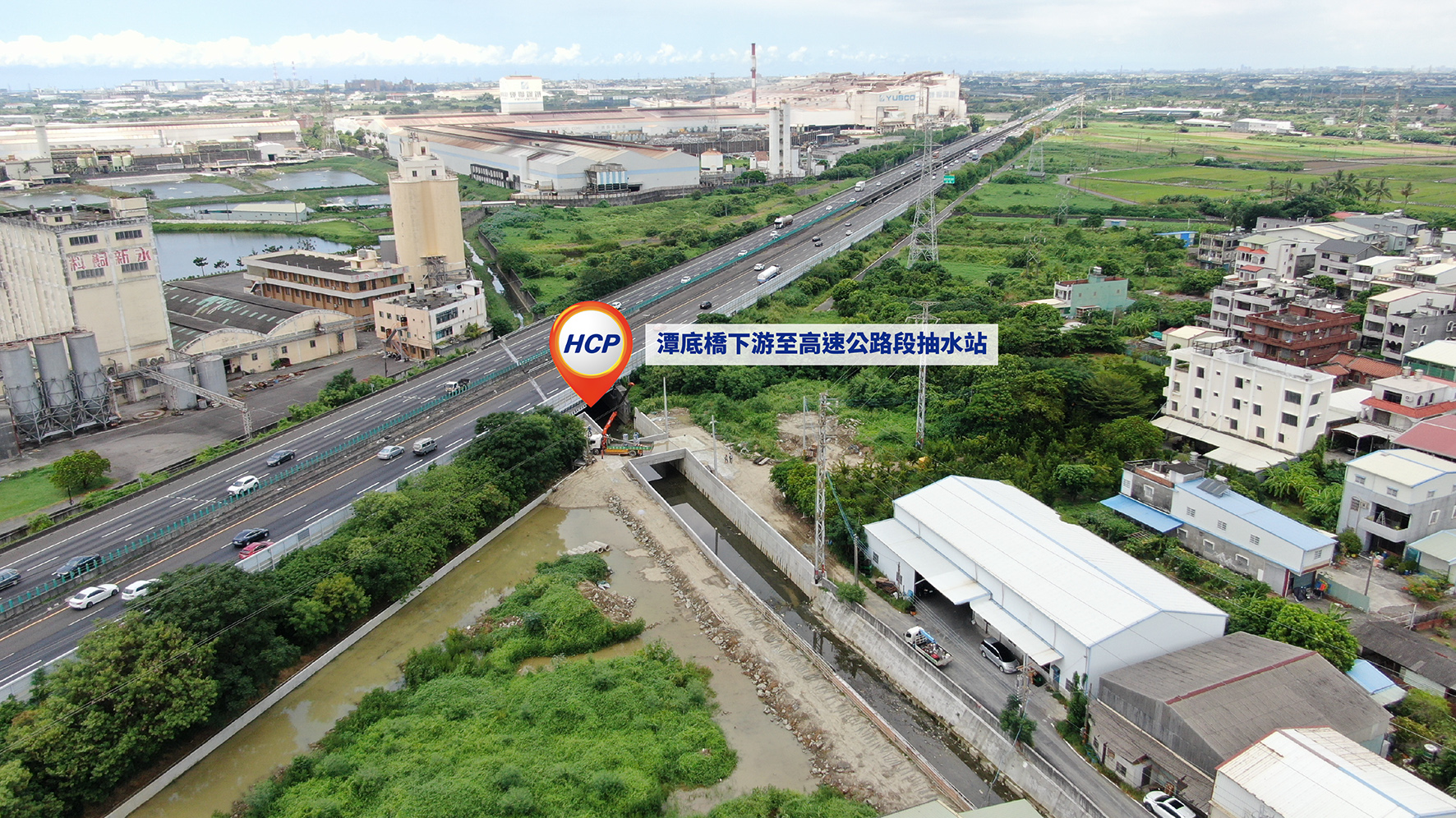 台灣高雄 岡山潭底排水渠道浚深及護岸改善工程