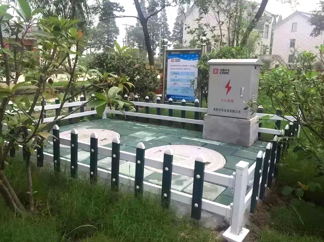 中國上海 崇明島分散式農村污水處理