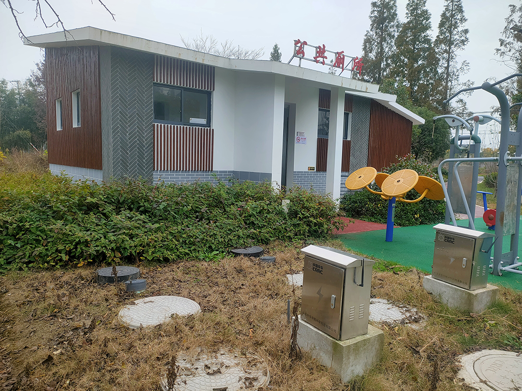 中國上海 崇明島分散式農村污水處理