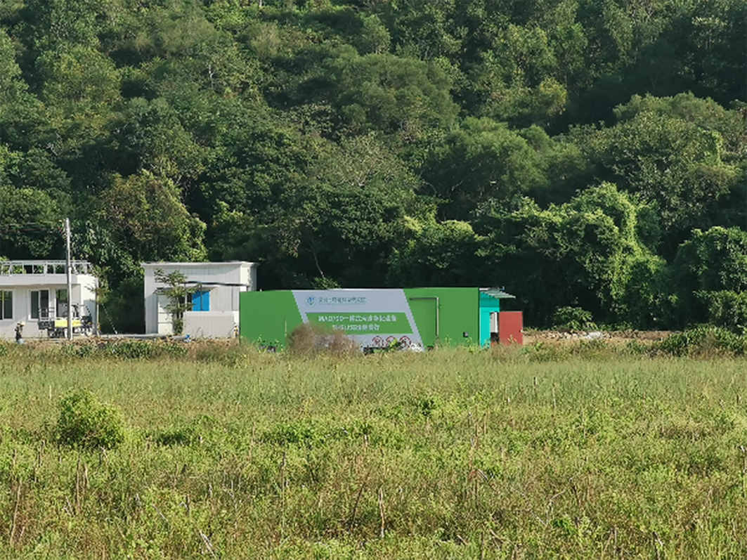 中國廈門 深汕合作區赤石鎮農村污水處理