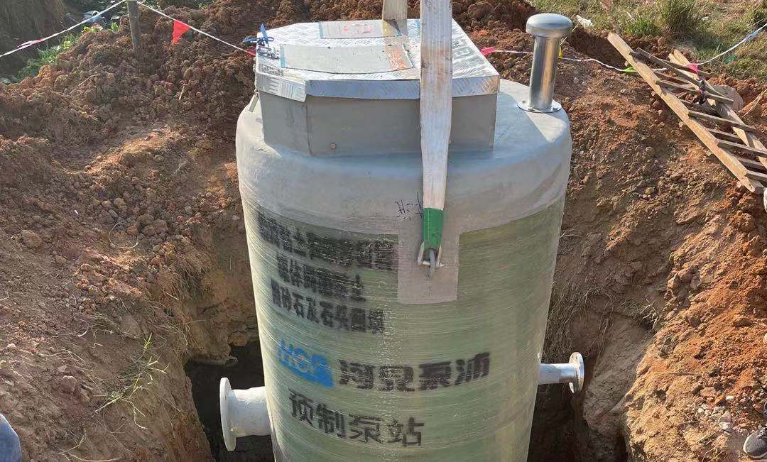 中國廈門 翔安區農村污水提升改造工程一體化預製泵站