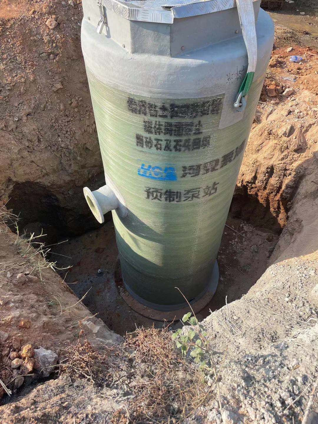 中國廈門 翔安區農村污水提升改造工程一體化預製泵站