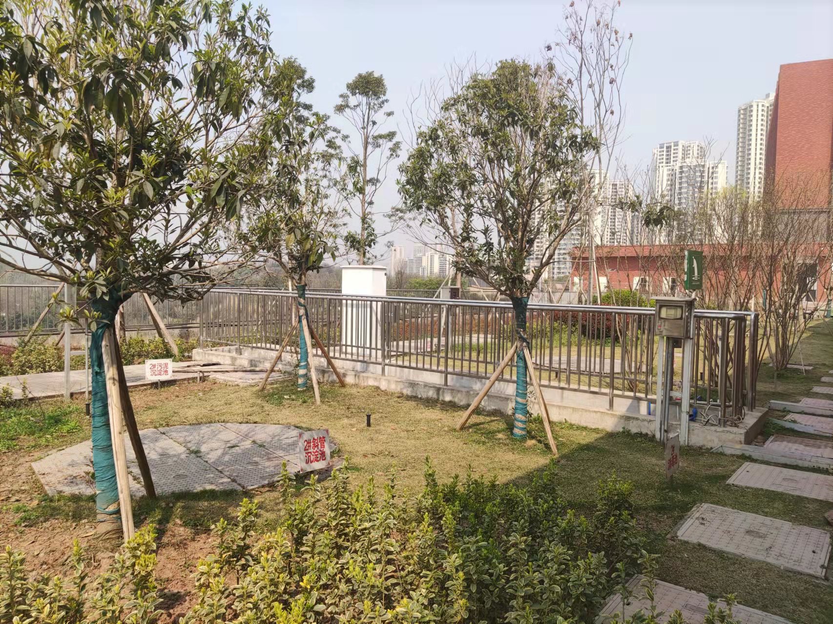 中國重慶 醫科大學污水系統改造