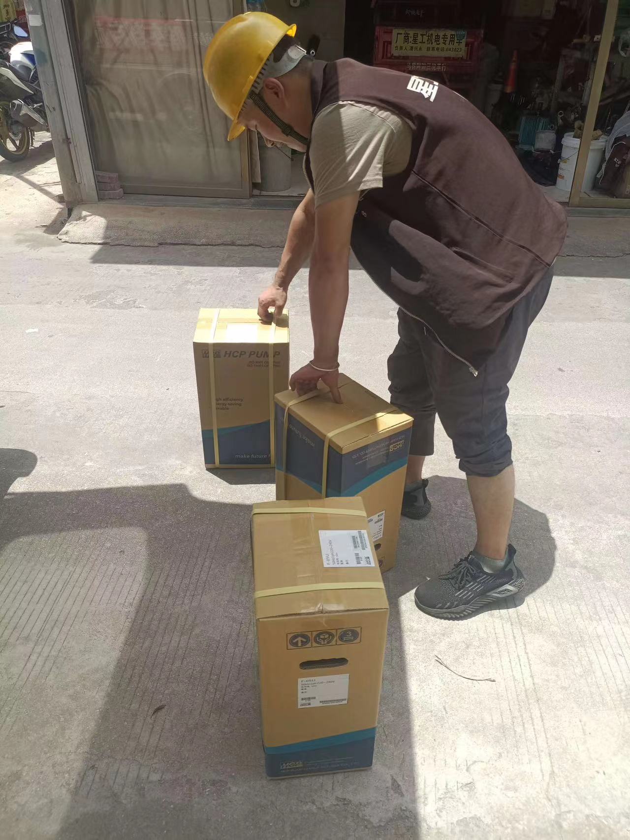 中國廈門 翔安污水處理廠