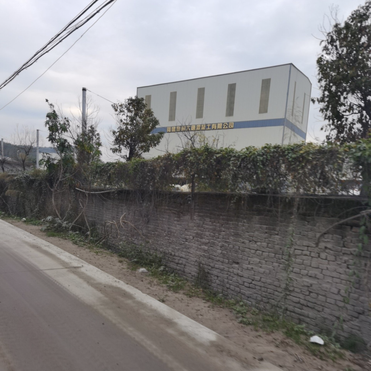 中國泉州 南安混凝土攪拌站