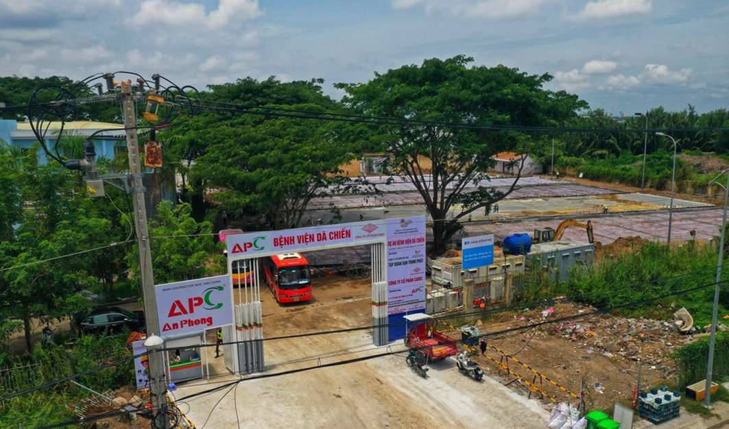 越南胡志明 新冠肺炎緊急防疫醫院污水處理 越南胡志明 新冠肺炎緊急防疫醫院污水處理