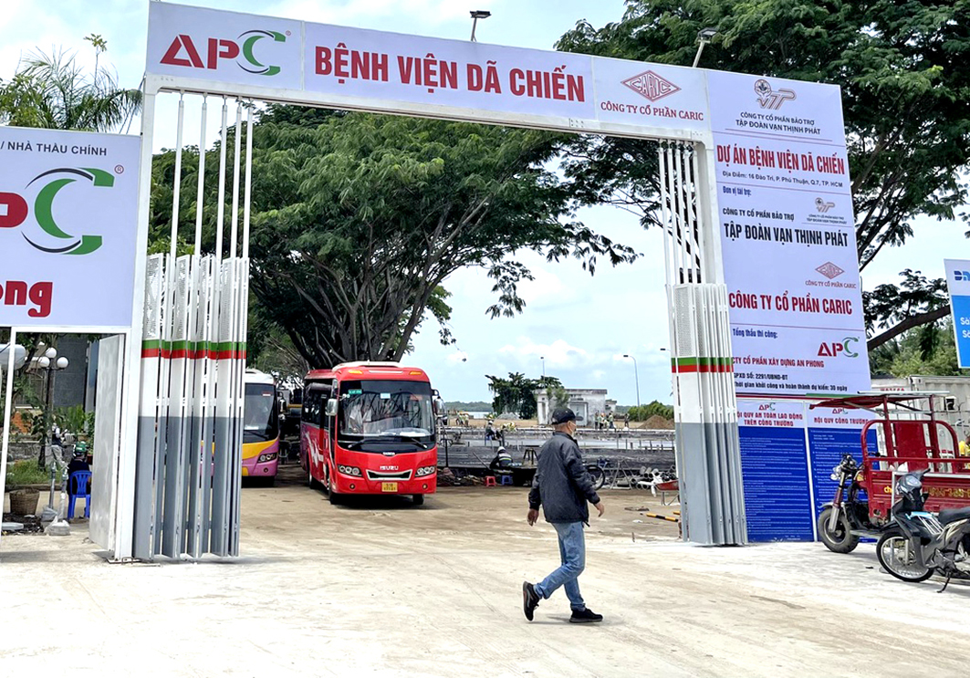 越南胡志明 新冠肺炎緊急防疫醫院污水處理 越南胡志明 新冠肺炎緊急防疫醫院污水處理