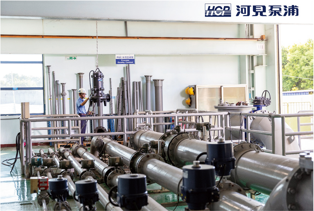 機械新刊 產業掃描 河見電機工業股份有限公司taf泵浦性能實驗室
