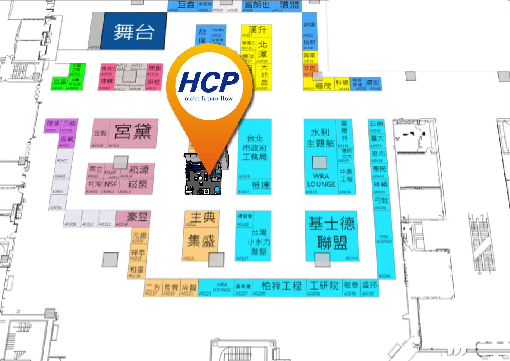 [展覽預告] 2022 10/13-10/15 台灣國際水週(TIWW)