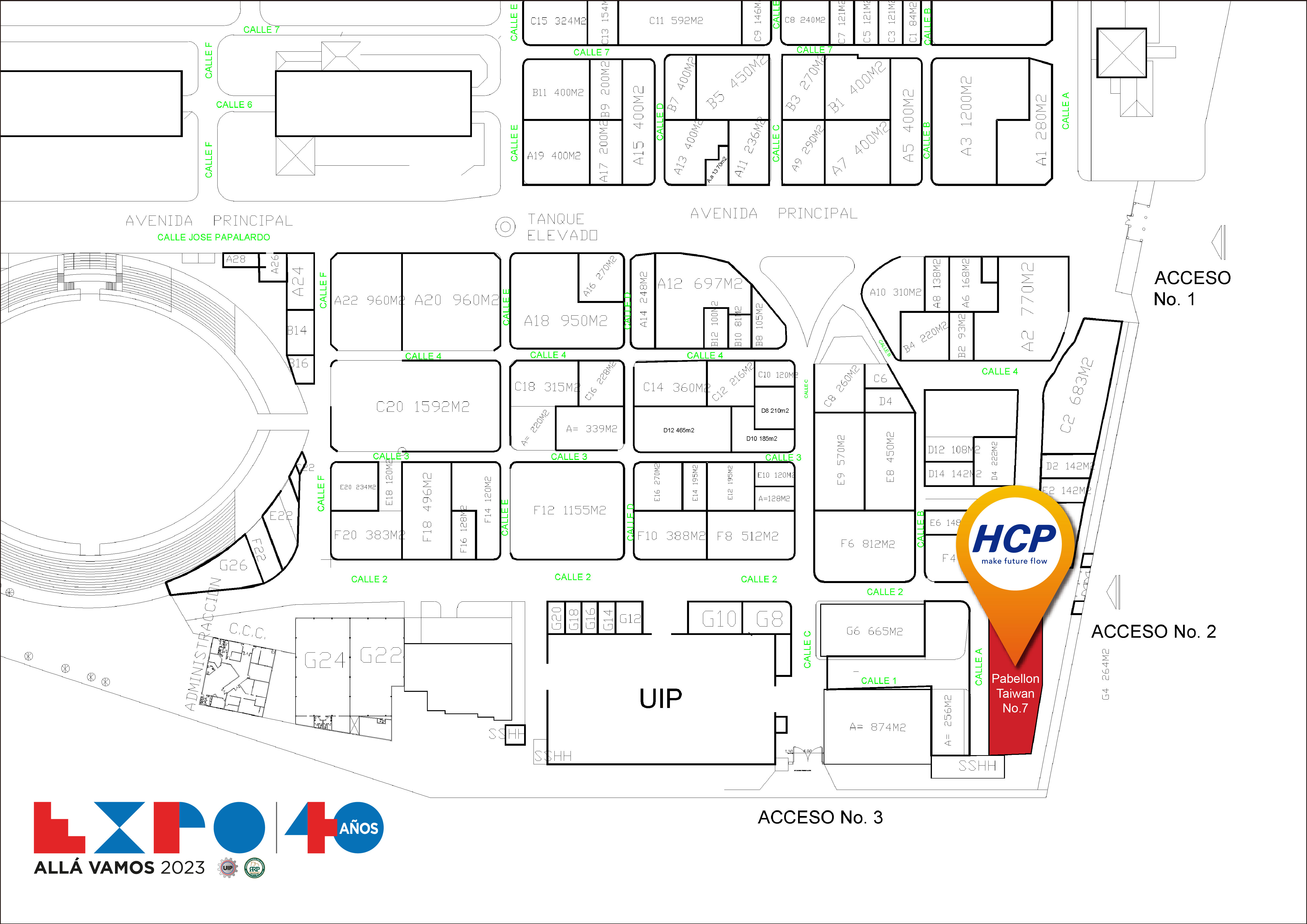 [展覽預告] 2023 7/8-7/23 巴拉圭農牧工商國際展
