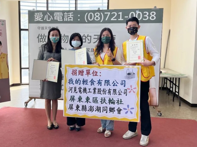 [媒體採訪] 鎖在軀殼裡的天使 透過「眼動」與世界連結