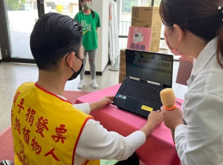 [媒體採訪] 鎖在軀殼裡的天使 透過「眼動」與世界連結