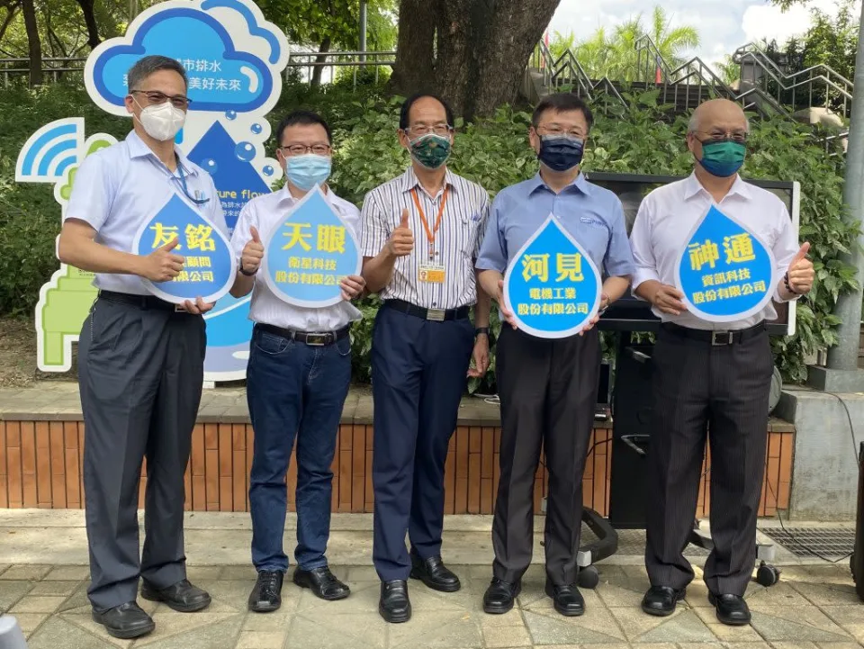 [媒體採訪] 河見電機等4家公司捐贈沉水式泵浦 讓科工館不再淹水