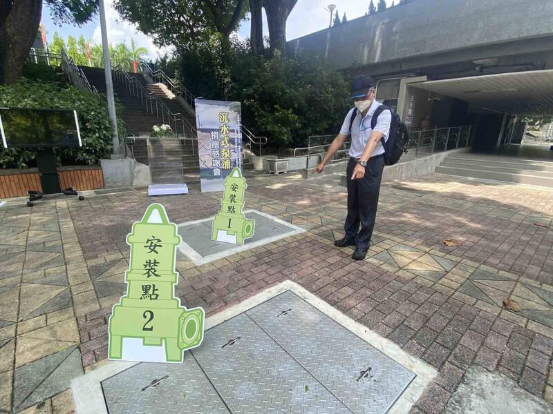 [媒體採訪] 颱風季節來了 東高雄易淹水區域獲贈沉水泵浦