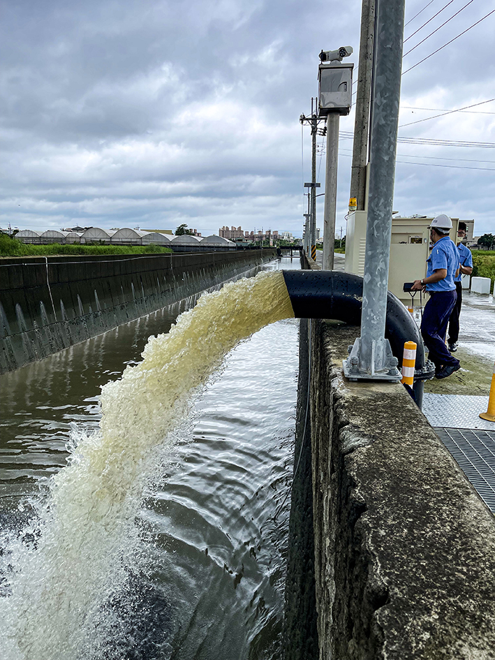 汛期將至,您的排水系統準備好了嗎? 汛期將至,您的排水系統準備好了嗎?